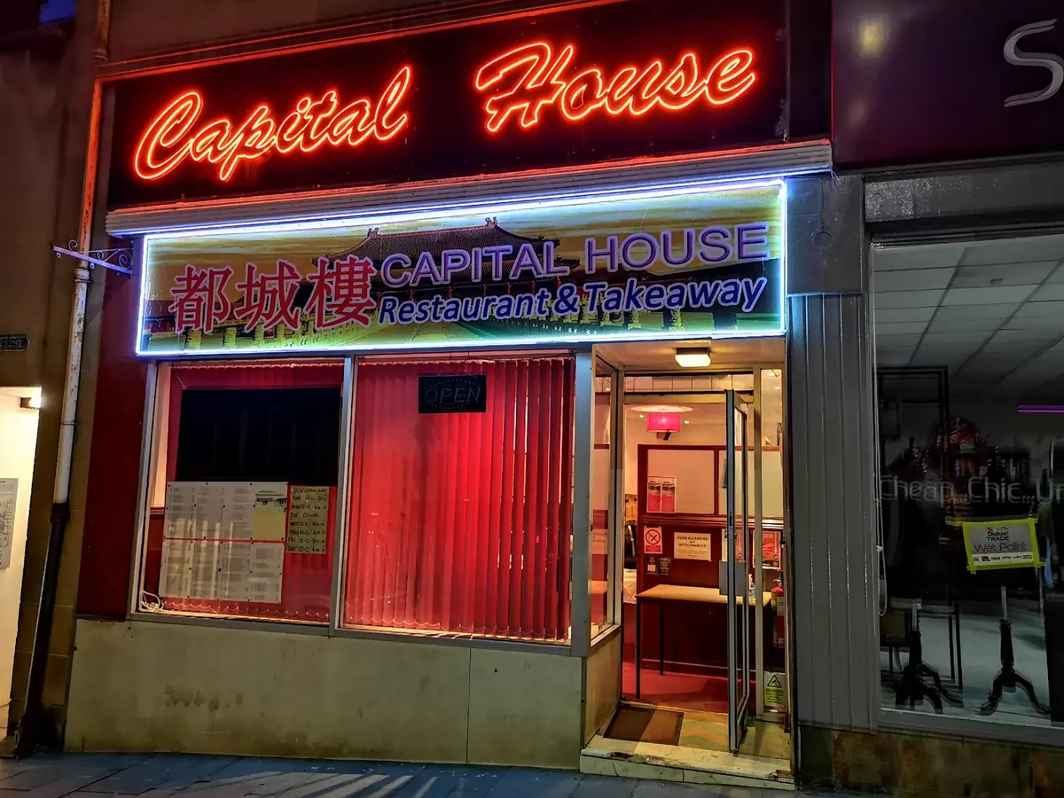 Capital House Restaurant & Takeaway photo (photo 1 of 3)