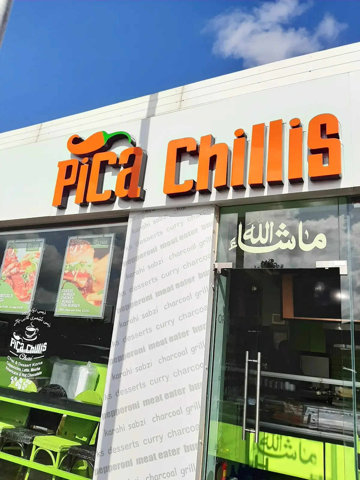 Pica Chillis photo (photo 1 of 3)