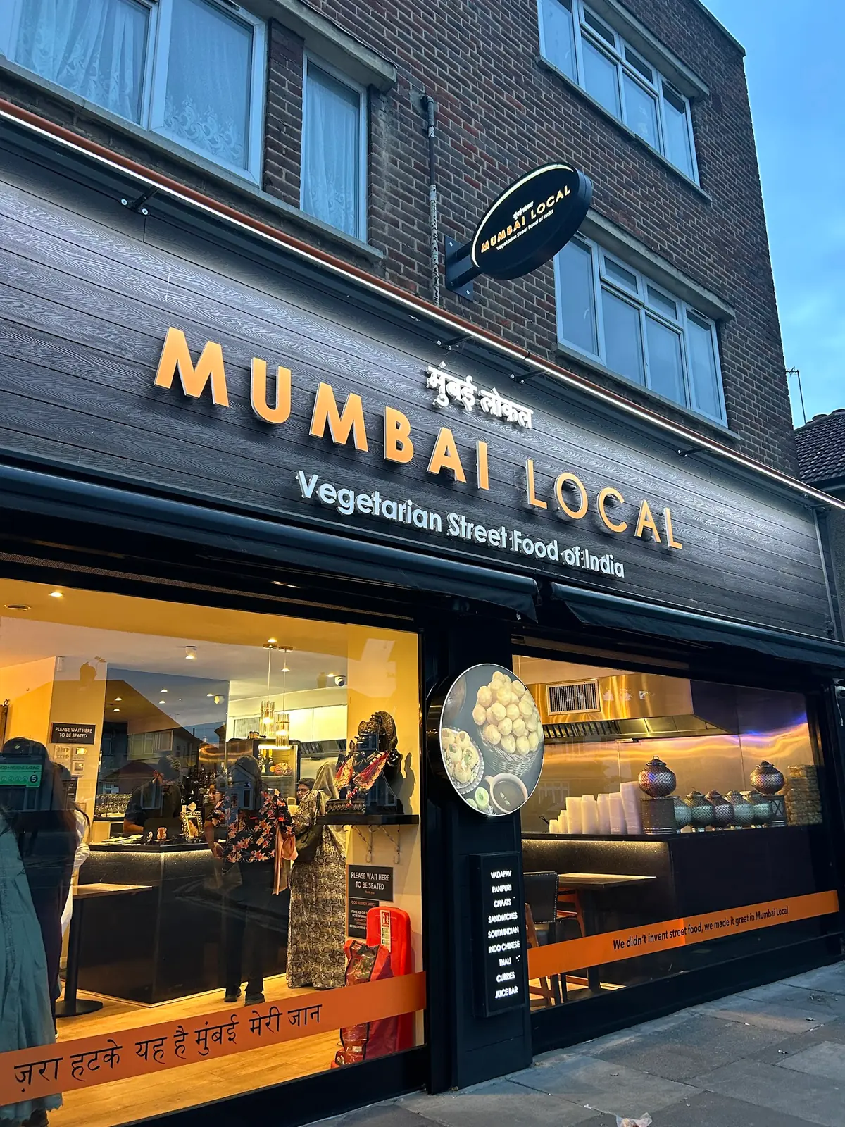 Mumbai Local — Indian restaurants in Harrow