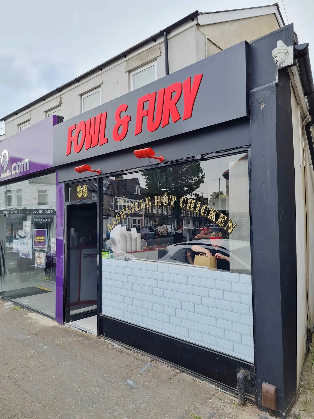 Fowl & Fury photo (photo 1 of 3)