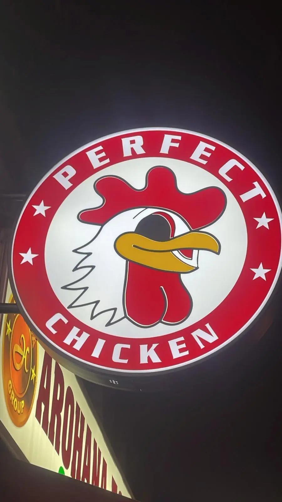 Perfect fried chicken photo (photo 3 of 3)