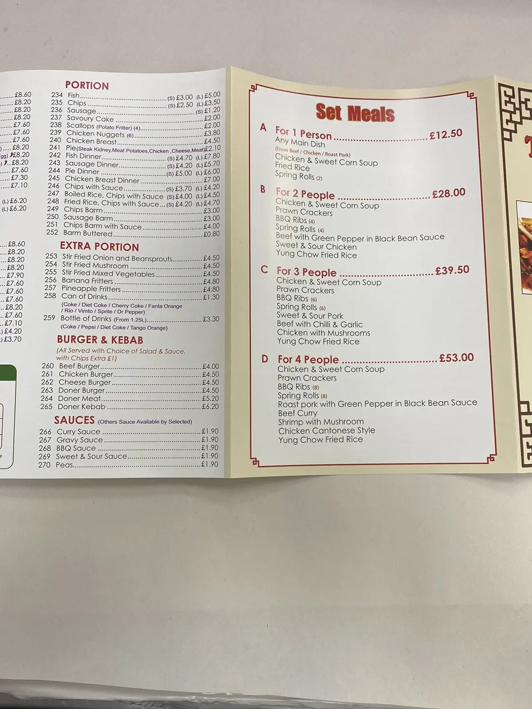 Two Flower Chinese Takeaway Cherry Ave photo (photo 1 of 3)