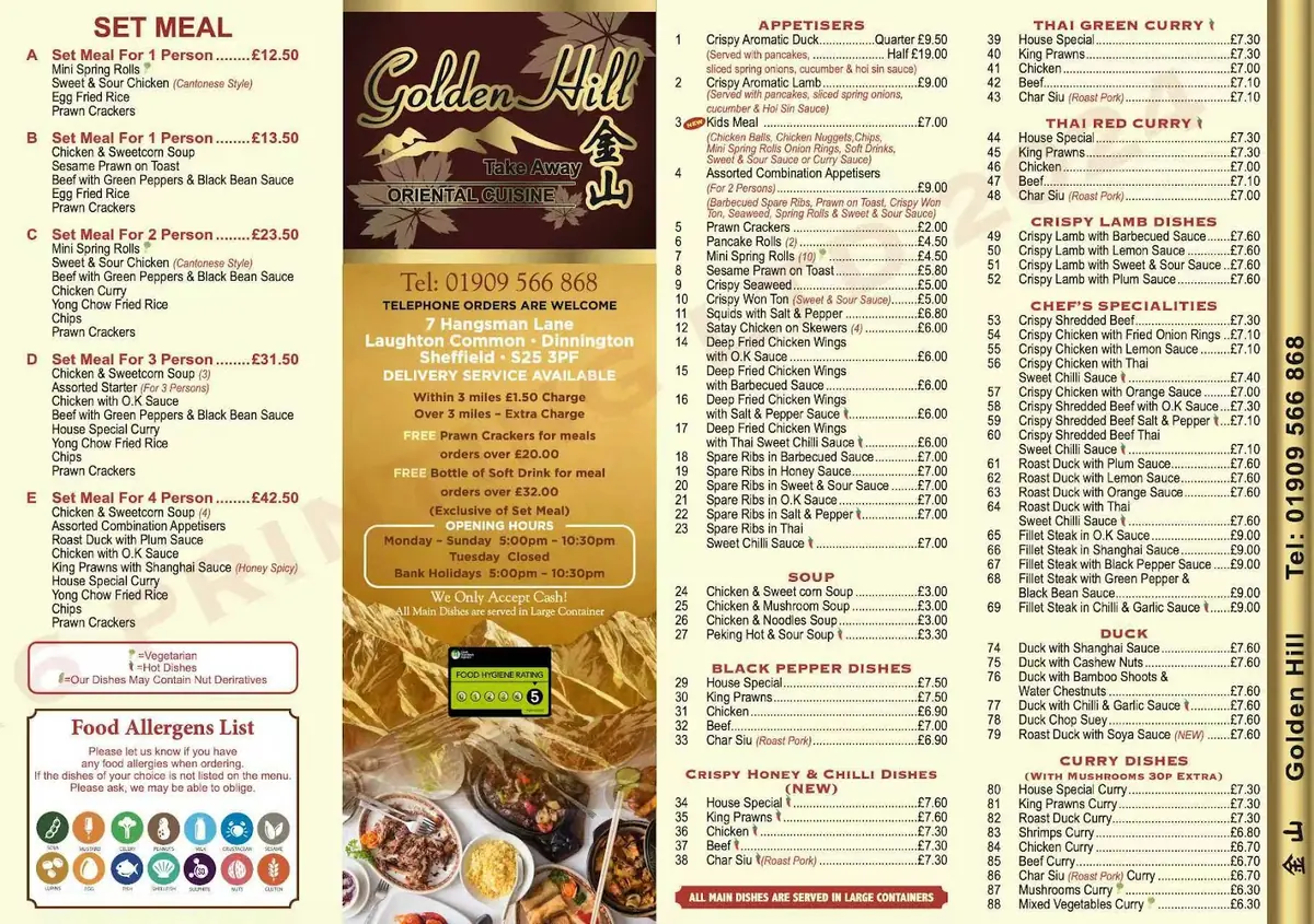 Golden Hill Takeaway photo (photo 1 of 3)