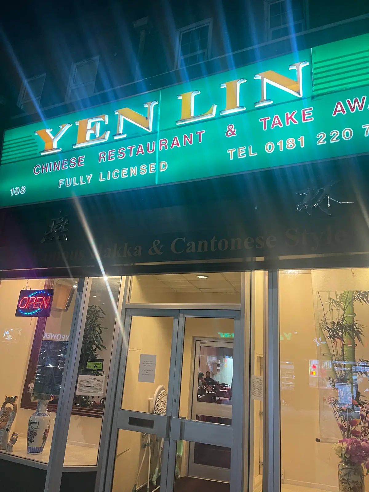 Yen Lin photo (photo 1 of 3)