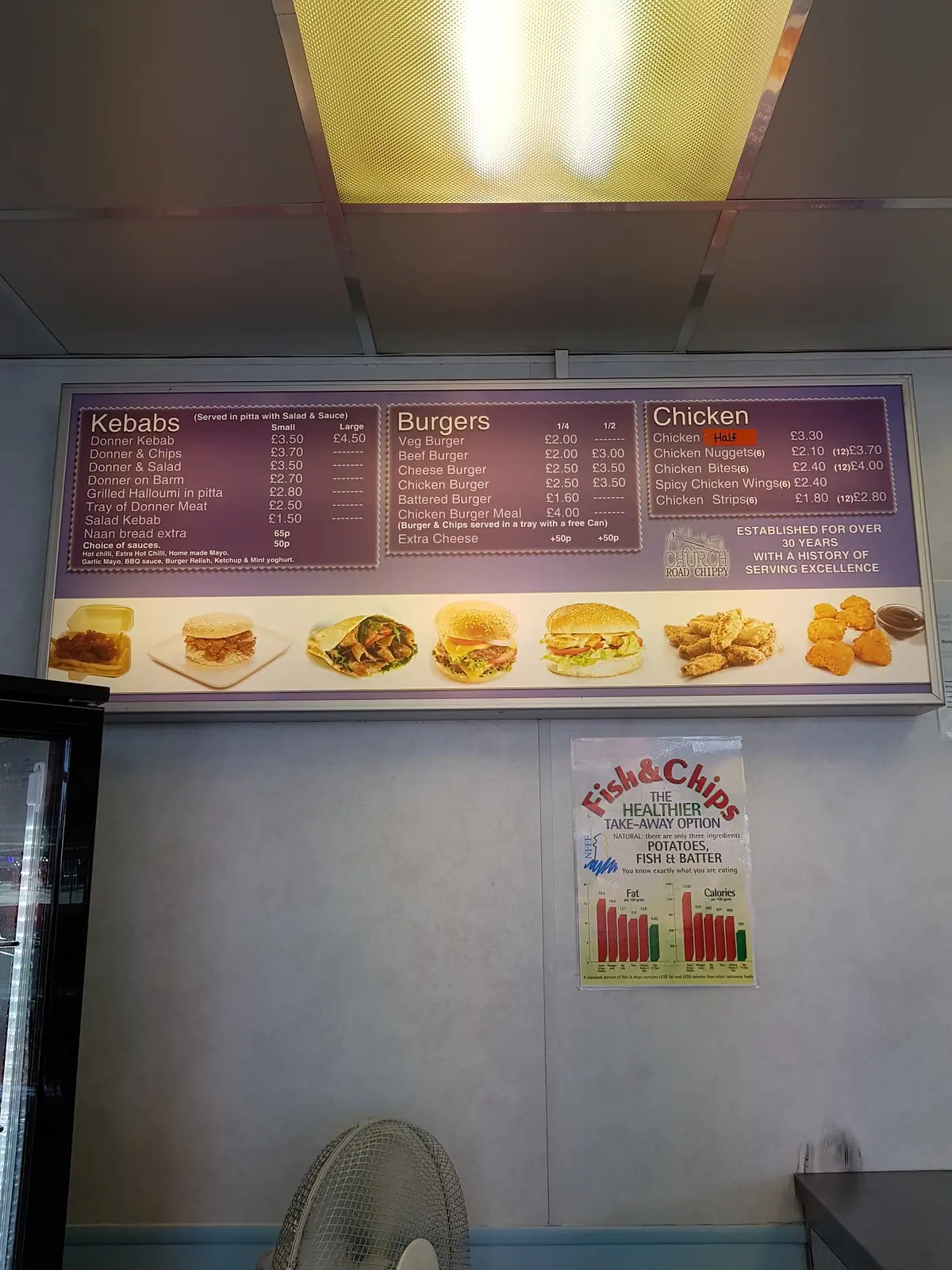Church Road Chippy photo (photo 3 of 3)