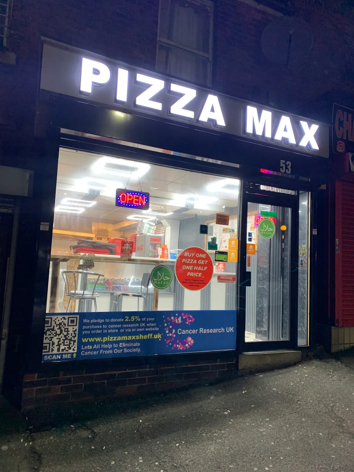 Pizza Max photo (photo 1 of 3)