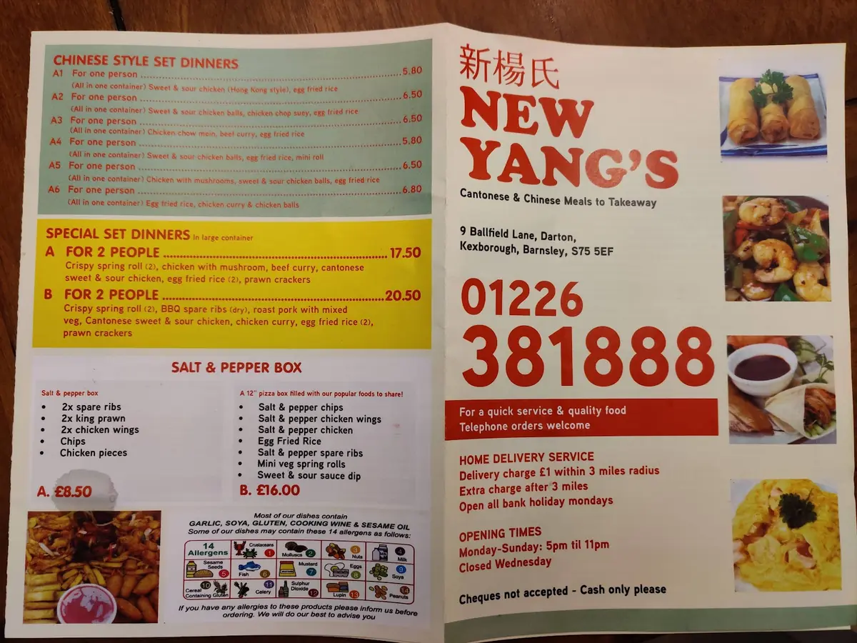New Yang's Cantonese & Chinese Takeaway photo (photo 3 of 3)