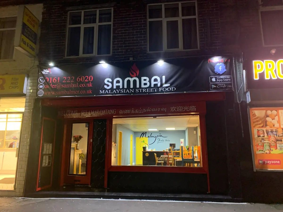 Inside Sambal, Manchester