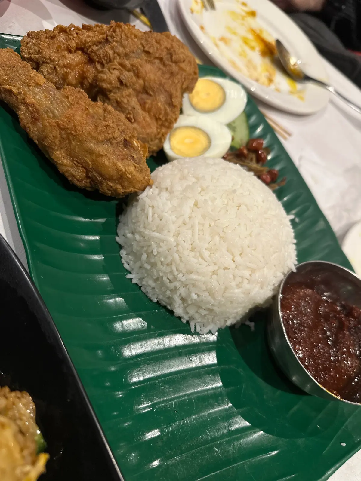Sambal photo (photo 2 of 3)