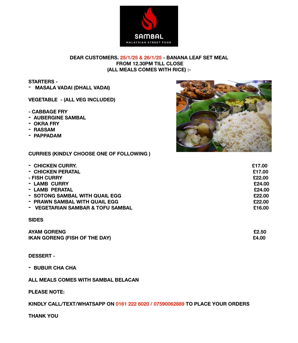 Sambal photo (photo 1 of 3)