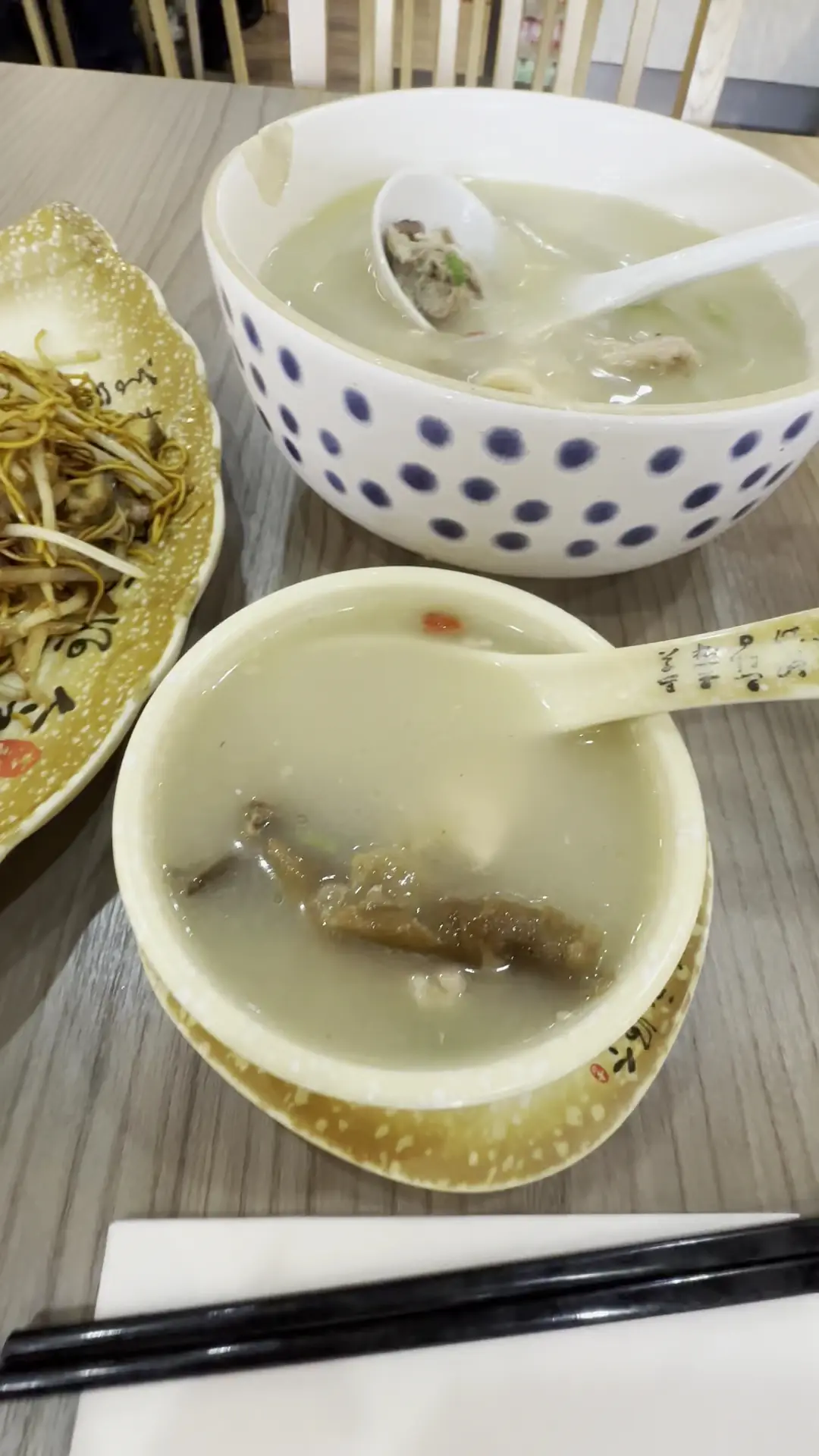 Yipin Bashu photo (photo 1 of 3)