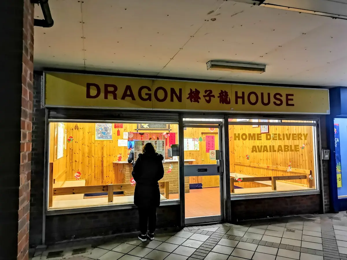 Dragon House — Chinese Restaurants in Bracknell