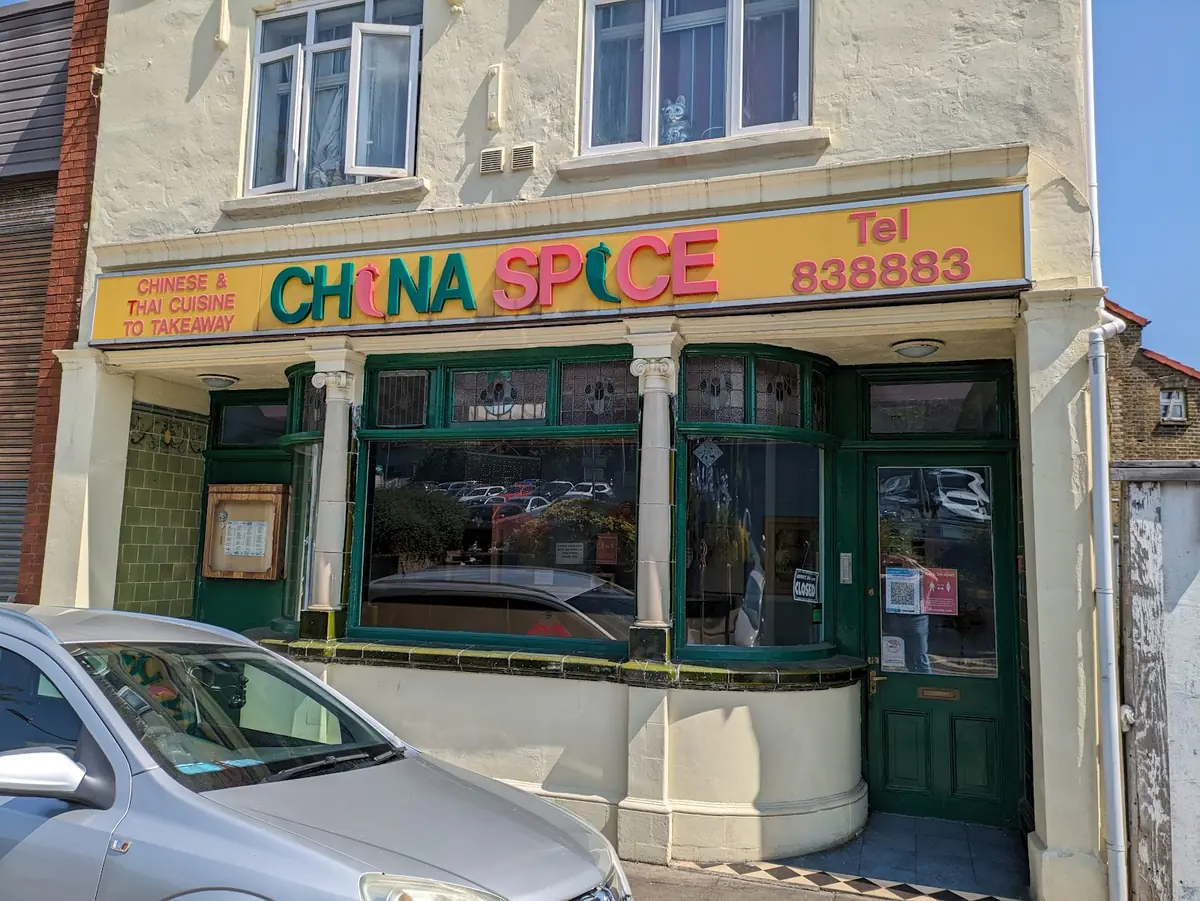 China Spice photo (photo 1 of 3)