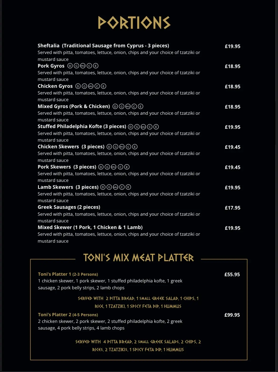 Toni's Greek Tavern photo (photo 1 of 3)