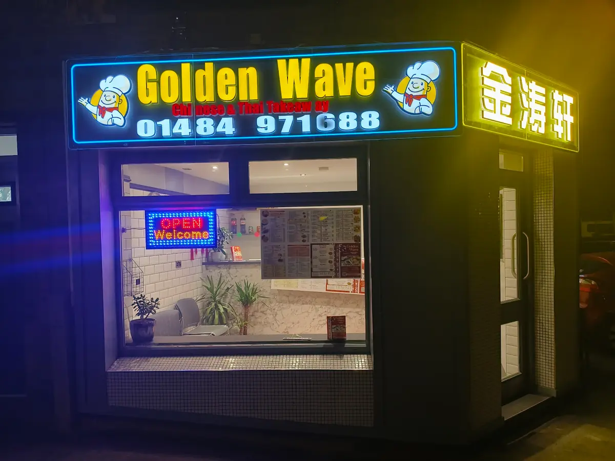 Golden Wave
