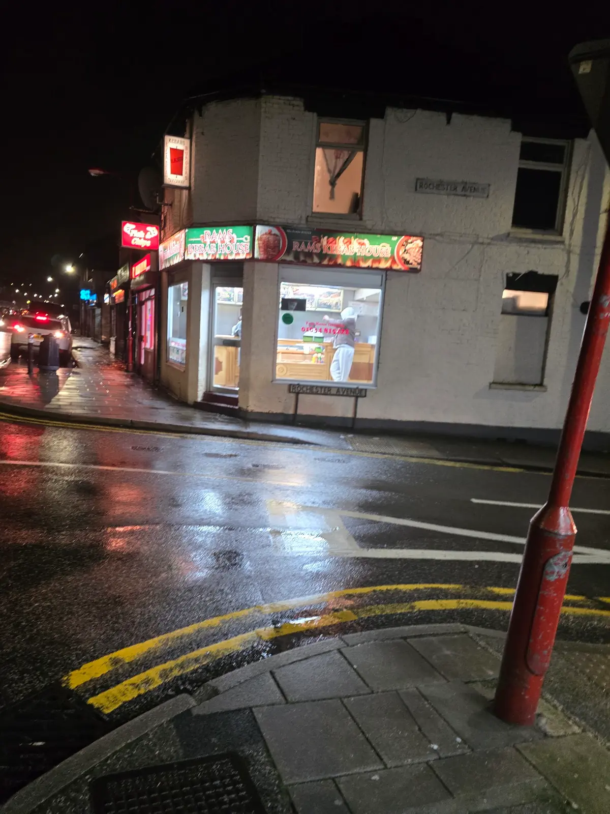 Rams Kebab House photo (photo 3 of 3)