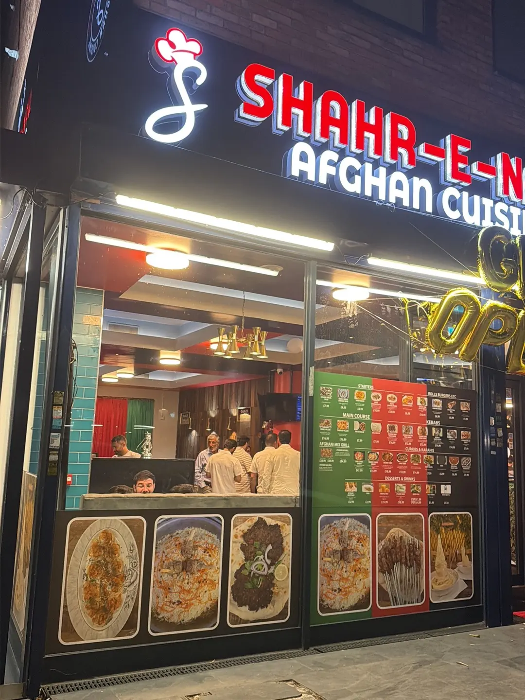 Yadgar Restaurant photo (photo 3 of 3)