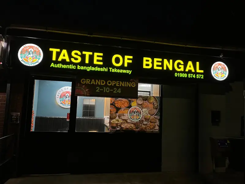 Taste of Bengal photo (photo 2 of 3)