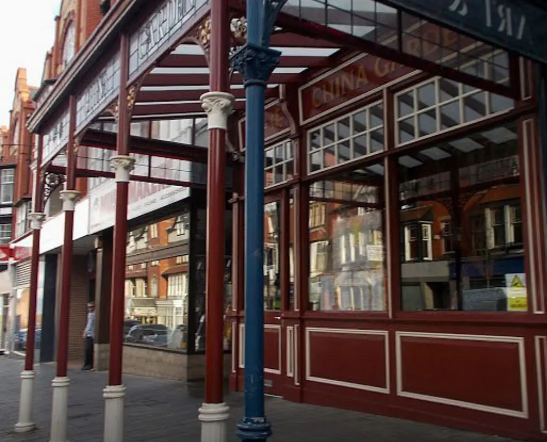 China Garden Restaurant photo (photo 3 of 3)