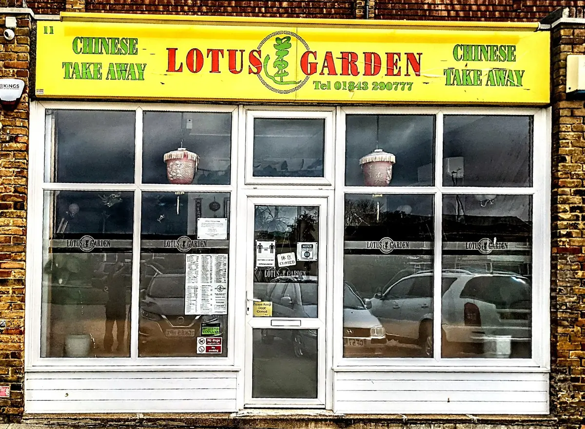 New Lotus Garden photo (photo 1 of 3)