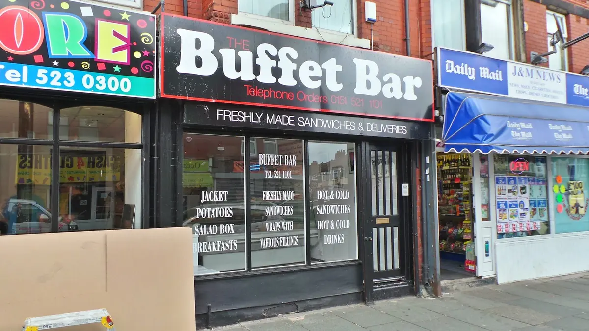 Buffet Bar photo (photo 2 of 3)