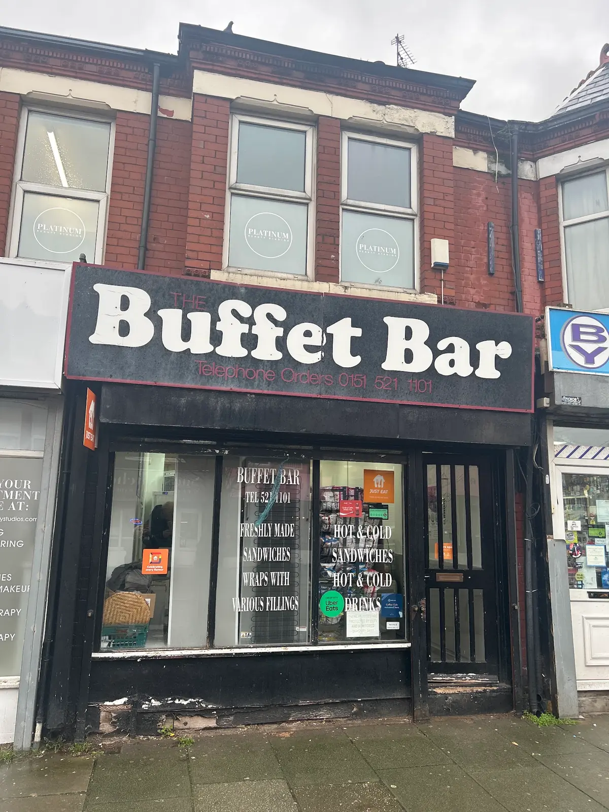Buffet Bar photo (photo 1 of 3)