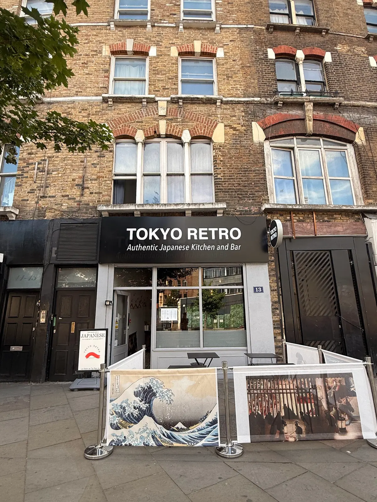 Tokyo Retro — Japanese restaurants in London