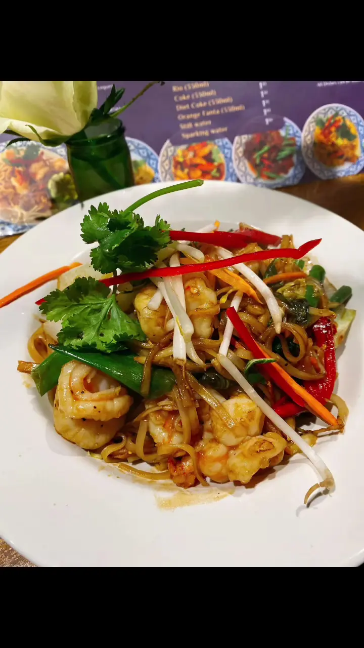 Mai Thai Authentic Thai Cuisine photo (photo 1 of 3)
