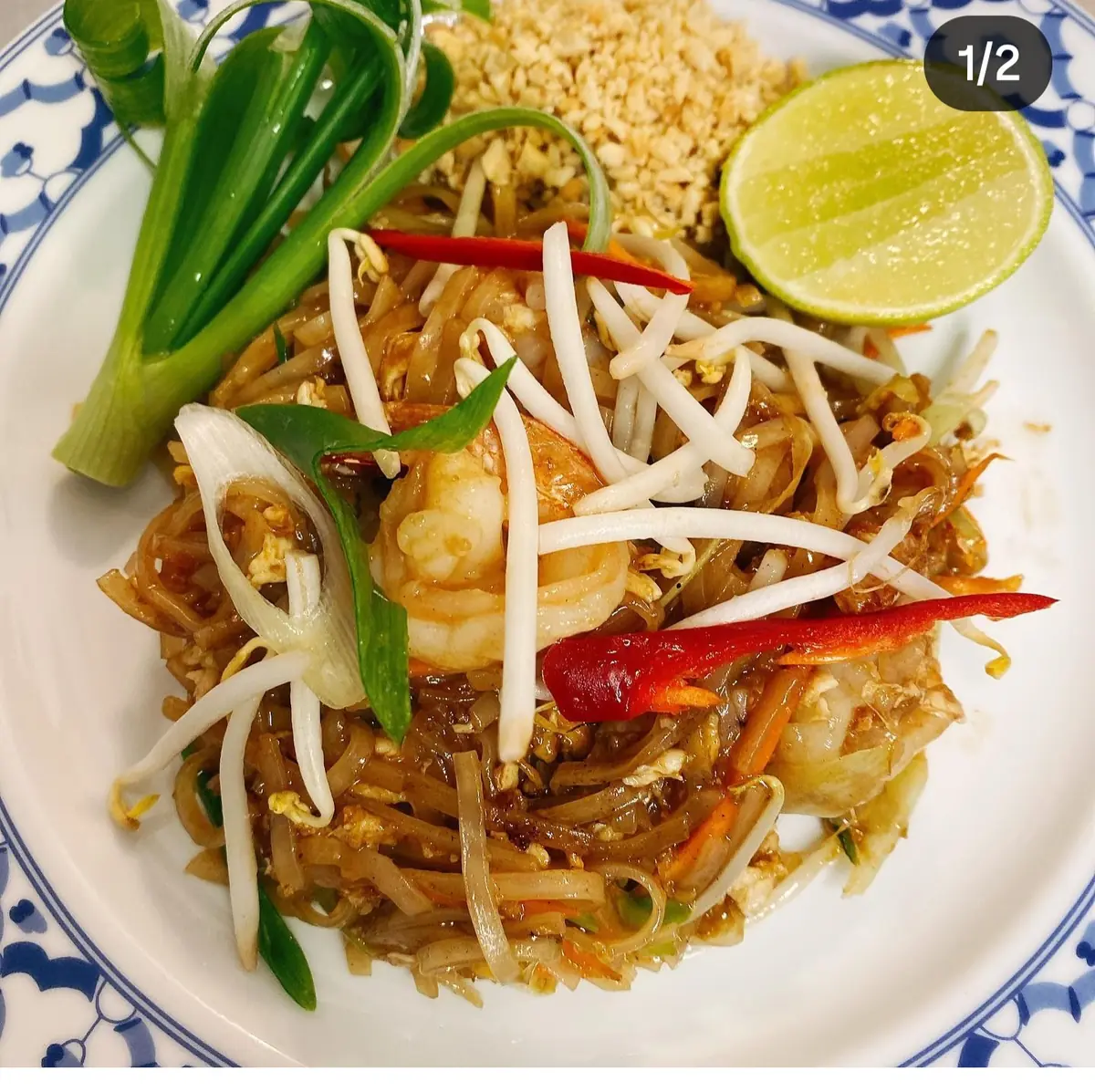 Mai Thai Authentic Thai Cuisine photo (photo 2 of 3)