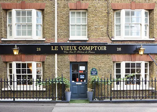 Le Vieux Comptoir photo (photo 1 of 3)