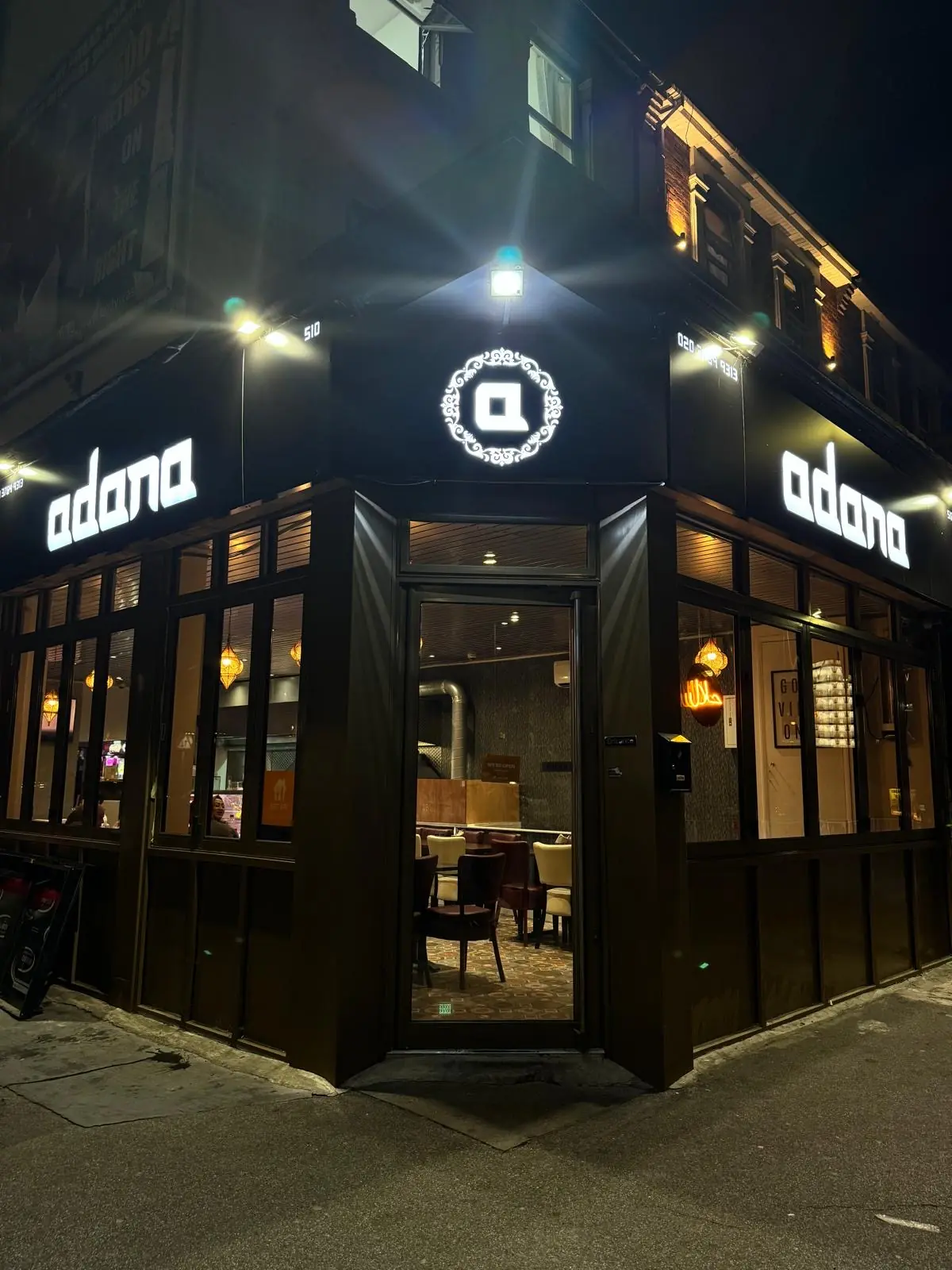 Adana Restaurant