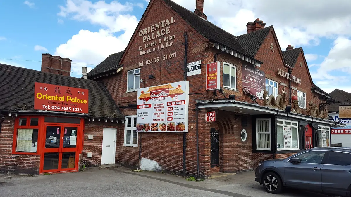 Oriental Palace photo (photo 1 of 3)