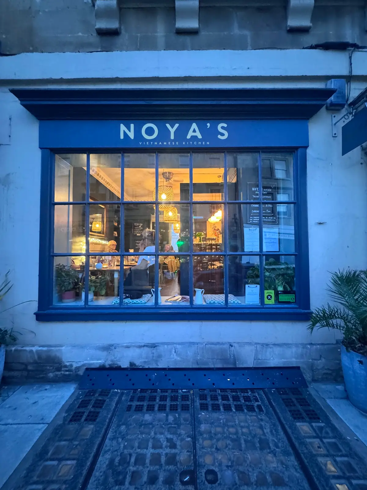 Noya's Kitchen photo (photo 2 of 3)