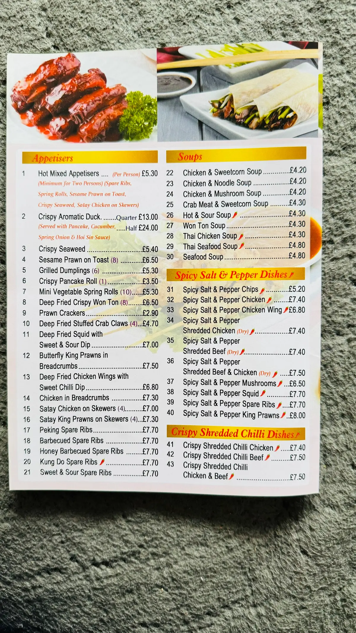 Pak-Lok photo (photo 3 of 3)
