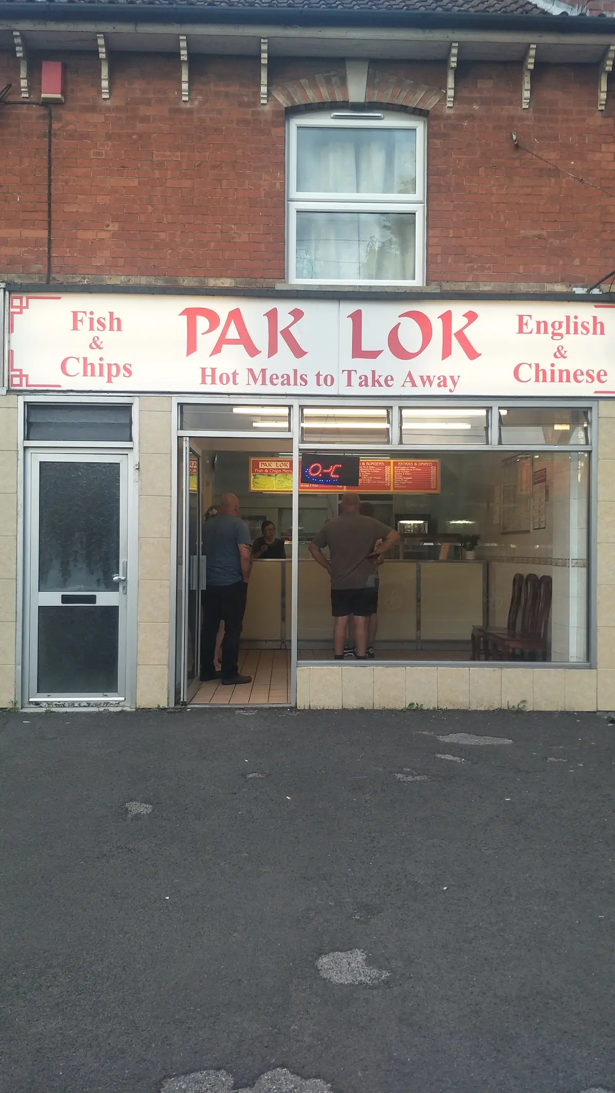 Pak-Lok photo (photo 1 of 3)