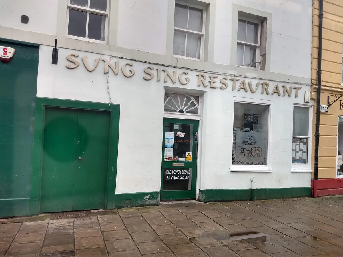 Sung Sing Restaurant photo (photo 2 of 3)