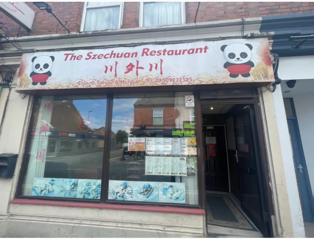 The Szechuan Restaurant photo (photo 1 of 3)