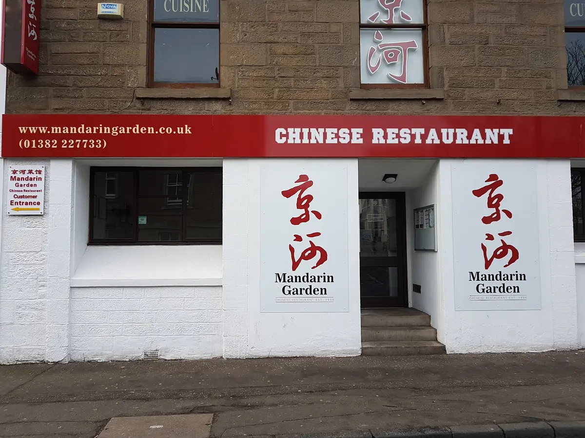 Mandarin Garden — Chinese Restaurants in Dundee