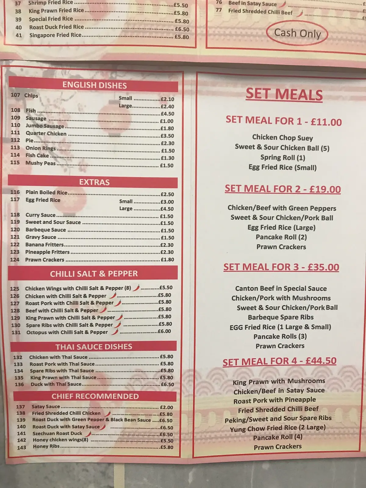 Yummy China photo (photo 2 of 3)