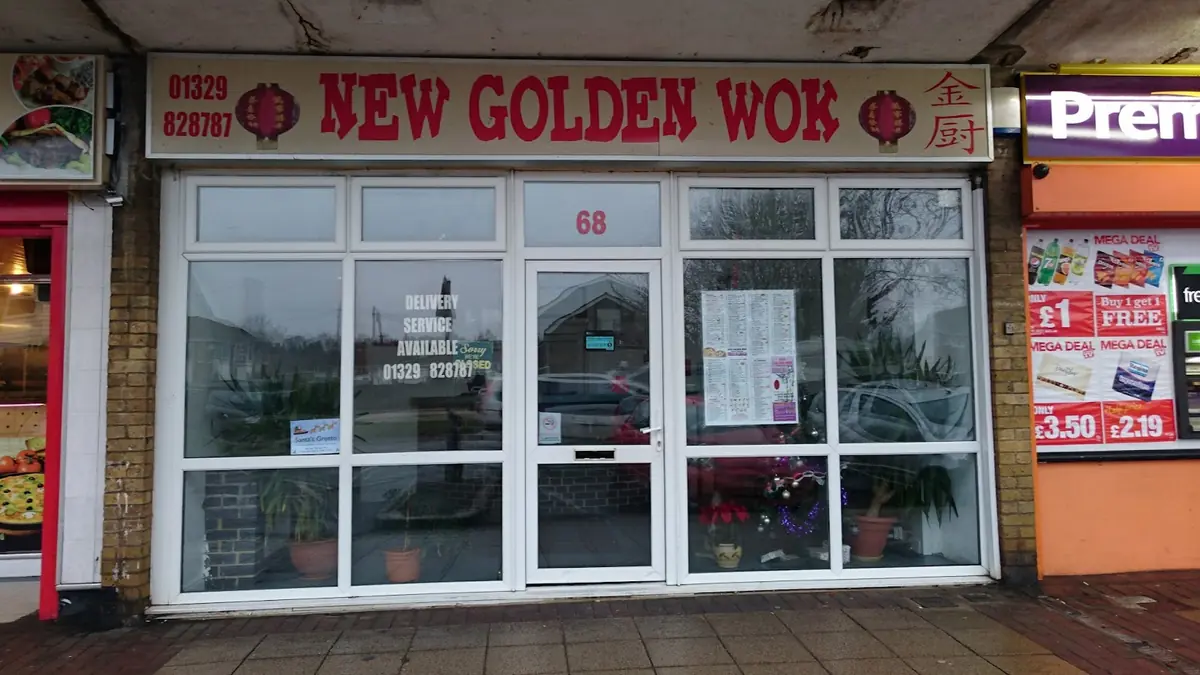 Golden chef — Chinese Restaurants in Gosport