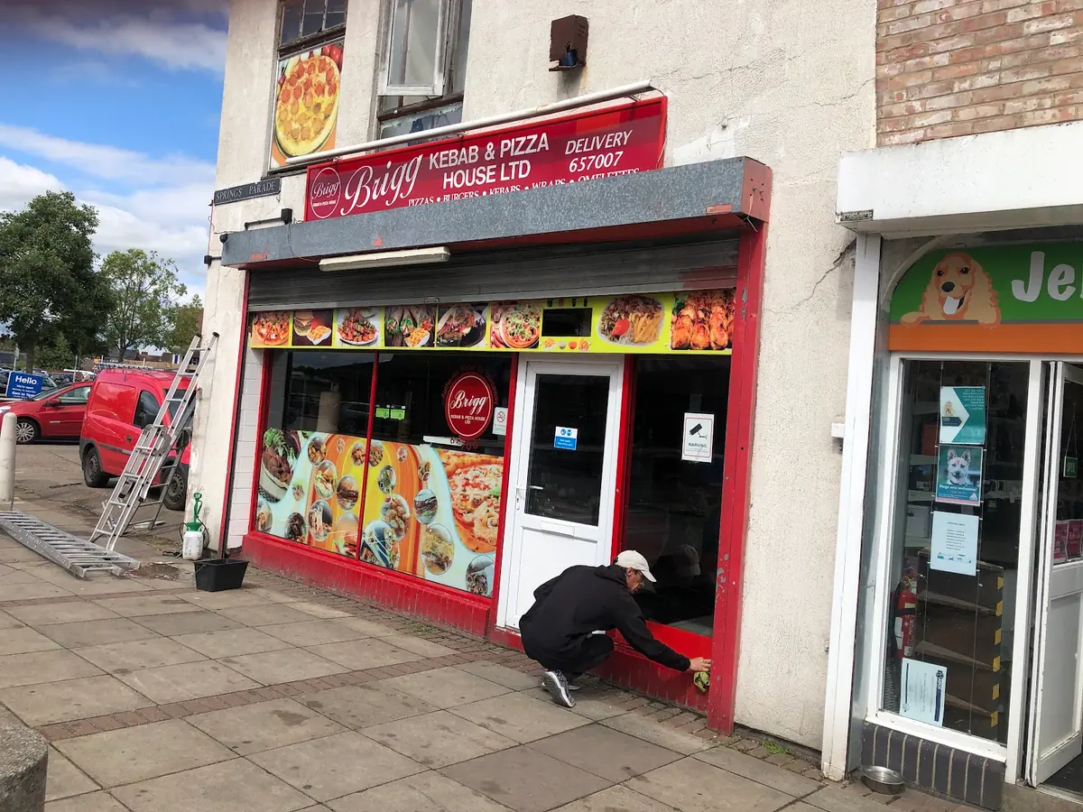 Brigg Kebab House photo (photo 1 of 3)