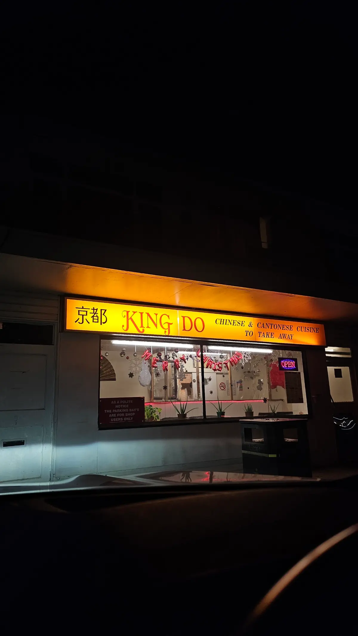 king do — Chinese restaurants in Northampton