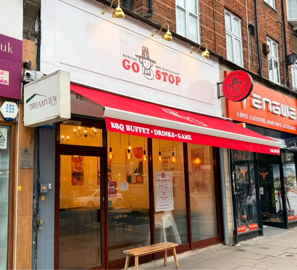 gostop bbq buffet — Restaurants in London