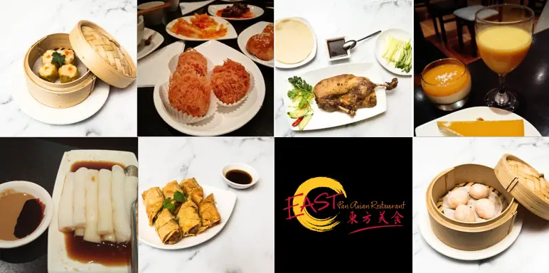East Restaurant photo (photo 2 of 3)