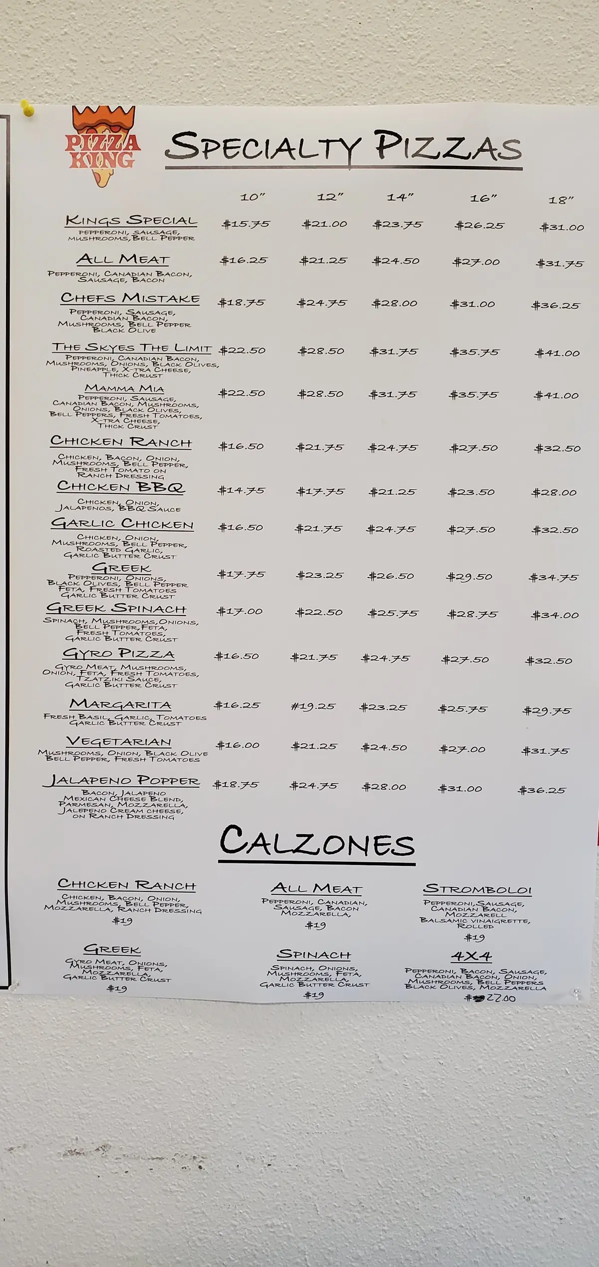 Pizza King photo (photo 1 of 3)