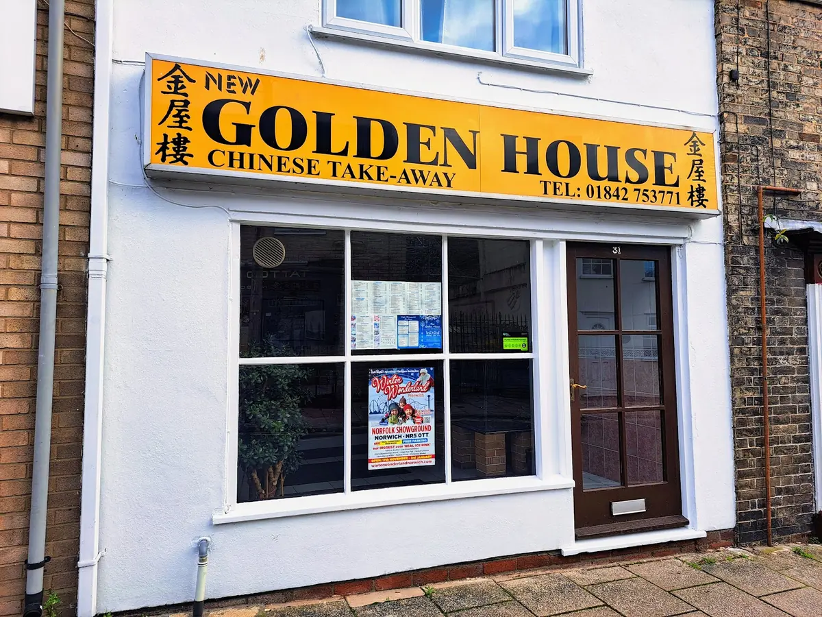 New Golden House photo (photo 1 of 3)