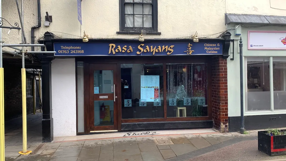 Rasa Sayang