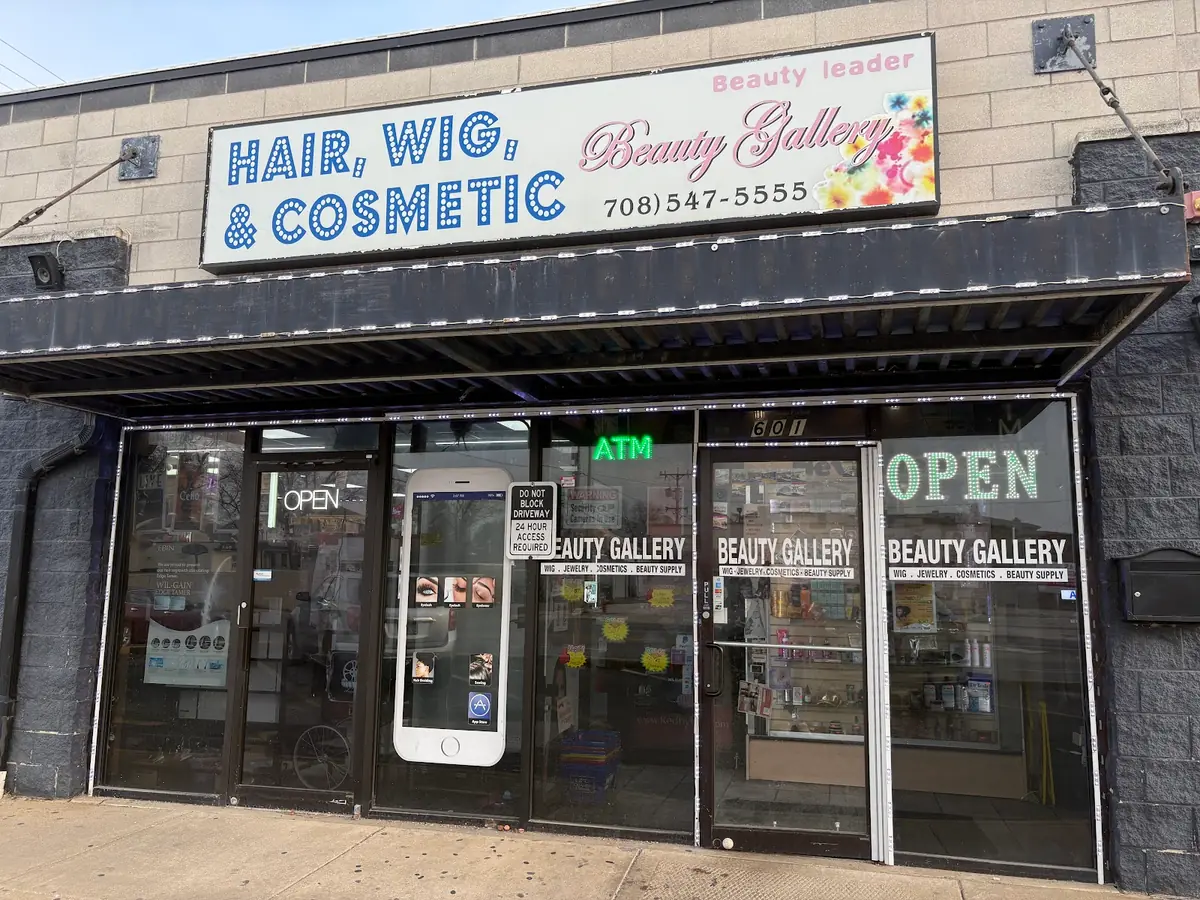 Beauty Gallery — Beauty Supply Stores in Bellwood