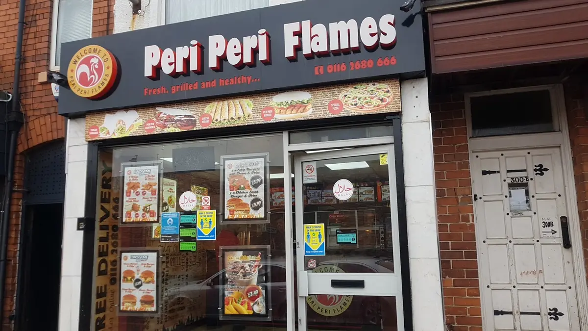 Peri Peri Flames photo (photo 1 of 3)