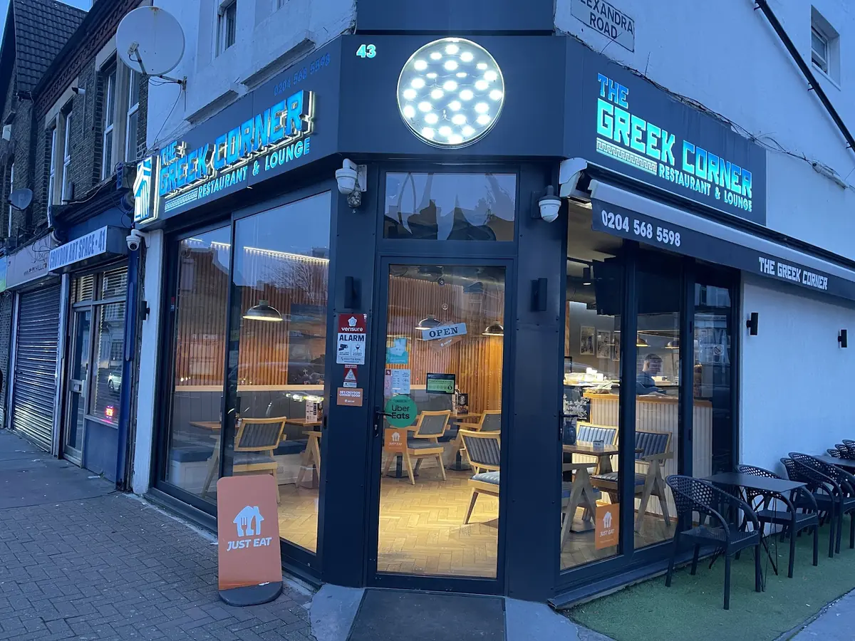 The Greek Corner